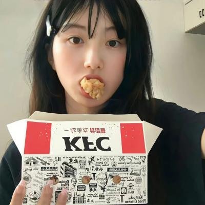 遵命！我的老板娘